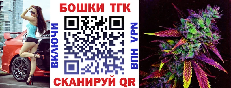 Магазин наркотиков Нягань АМФ KRAKEN зеркало Мефедрон Марихуана ГАШИШ СОЛЬ