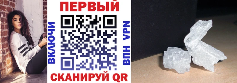 АМФ VHQ  shop наркотические препараты  Нягань  hydra зеркало 