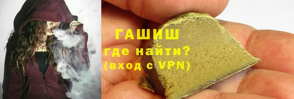 эйфоретик Армянск