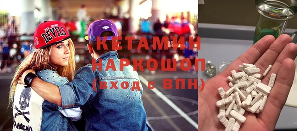 эйфоретик Армянск