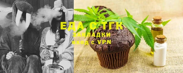 ГАЛЛЮЦИНОГЕННЫЕ ГРИБЫ Наволоки
