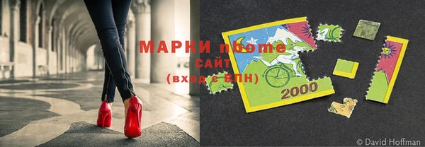 эйфоретик Армянск
