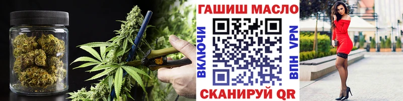 ТГК вейп с тгк  купить  сайты  Нягань 