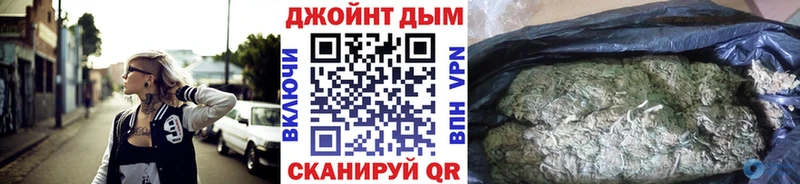Канабис MAZAR Нягань